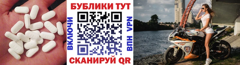 ЭКСТАЗИ 280 MDMA  цена наркотик  Тюмень 