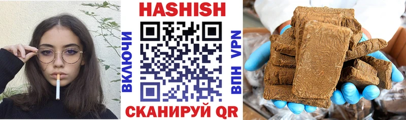 закладка hydra как войти ГАШ Ice-O-Lator Тюмень