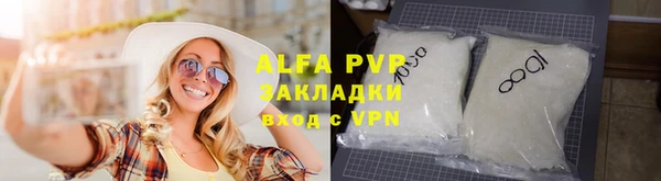 бутик Верхнеуральск
