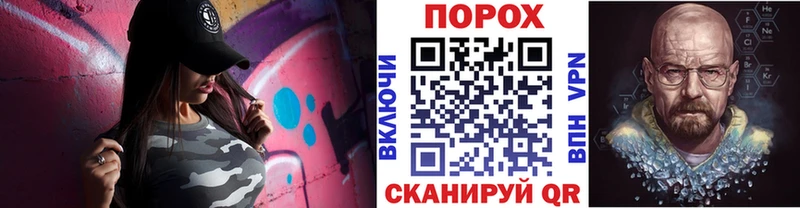 купить наркотик  Тюмень  Первитин кристалл 
